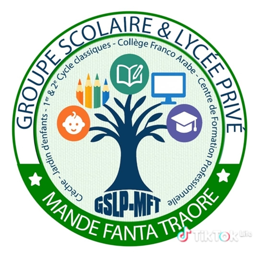 Logo Groupe Scolaire et Lycée Privé Mandé Fanta Traoré
